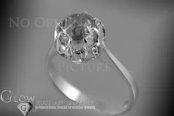 Soviet 14k 585 Zlatý Ruský Ring of Pink Gold s Alexandry Rubin Sapphire Emerald Zirkón VRC131