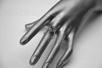 Soviet 14k 585 Zlatý Ruský Ring of Pink Gold s Alexandry Rubin Sapphire Emerald Zirkón VRC131