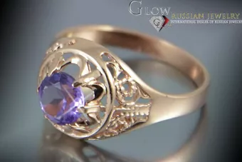 Vintage Rose Gold Ring 14K Alexandrite Ruby Emerald Sapphire Zircon 585 vrc133
