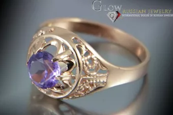 Russian Soviet rose 14k 585 gold Alexandrite Ruby Emerald Sapphire Zircon ring  vrc133