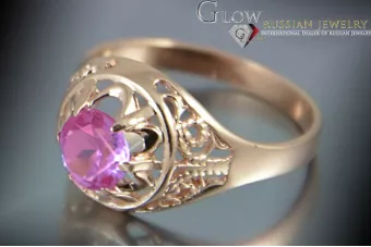 Russian Soviet rose 14k 585 gold Alexandrite Ruby Emerald Sapphire Zircon ring  vrc133