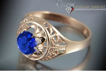 Russian Soviet rose 14k 585 gold Alexandrite Ruby Emerald Sapphire Zircon ring  vrc133