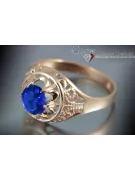 Sovietic rus a crescut 14k 585 aur Alexandrite Ruby Emerald Safir Zircon inel vrc133