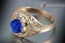 Russian Soviet rose 14k 585 gold Alexandrite Ruby Emerald Sapphire Zircon ring  vrc133