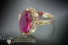 Russian Soviet Rose Gold Ring 14K Alexandrite Ruby Emerald Sapphire Zircon 585 vrc134