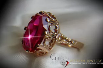 Russian Soviet rose 14k 585 gold Alexandrite Ruby Emerald Sapphire Zircon ring  vrc134