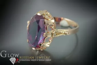Russian Soviet rose 14k 585 gold Alexandrite Ruby Emerald Sapphire Zircon ring  vrc134
