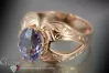 Russian Soviet Rose Gold Ring 14K Alexandrite Ruby Emerald Sapphire Zircon 585 vrc135