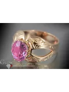Russian Soviet rose 14k 585 gold Alexandrite Ruby Emerald Sapphire Zircon ring  vrc135