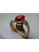 Russian Soviet rose 14k 585 gold Alexandrite Ruby Emerald Sapphire Zircon ring  vrc135