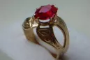Russian Soviet rose 14k 585 gold Alexandrite Ruby Emerald Sapphire Zircon ring  vrc135