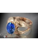 Russian Soviet rose 14k 585 gold Alexandrite Ruby Emerald Sapphire Zircon ring  vrc135