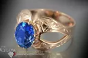 Russian Soviet rose 14k 585 gold Alexandrite Ruby Emerald Sapphire Zircon ring  vrc135