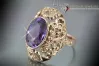 Russian Soviet Rose Gold Ring 14K Alexandrite Ruby Emerald Sapphire Zircon 585 vrc137
