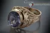 Russian Soviet Rose Gold Ring 14K Alexandrite Ruby Emerald Sapphire Zircon 585 vrc139