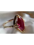 Sovietic rus a crescut 14k 585 aur Alexandrite Ruby Emerald Safir Zircon inel vrc140