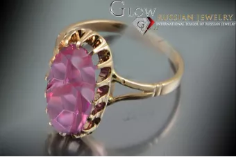 Vintage Rose Gold Ring 14K Alexandrite Ruby Emerald Sapphire Zircon 585 vrc143