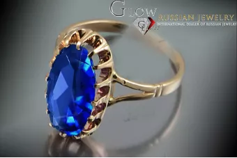 Russian Soviet rose 14k 585 gold Alexandrite Ruby Emerald Sapphire Zircon ring  vrc143