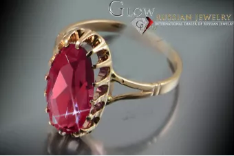 Russian Soviet rose 14k 585 gold Alexandrite Ruby Emerald Sapphire Zircon ring  vrc143