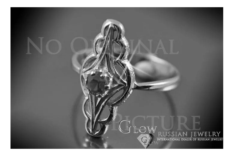 Russian Soviet rose 14k 585 gold Alexandrite Ruby Emerald Sapphire Zircon ring  vrc145