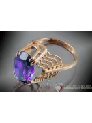 Russian Soviet rose 14k 585 gold Alexandrite Ruby Emerald Sapphire Zircon ring  vrc146