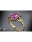 Russian Soviet rose 14k 585 gold Alexandrite Ruby Emerald Sapphire Zircon ring  vrc149