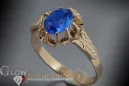 Russian Soviet rose 14k 585 gold Alexandrite Ruby Emerald Sapphire Zircon ring  vrc149