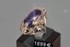 Russian Soviet Rose Gold Ring 14K Alexandrite Ruby Emerald Sapphire Zircon 585 vrc171
