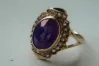 Russian Soviet Rose Gold Ring 14K Alexandrite Ruby Emerald Sapphire Zircon 585 vrc173