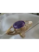 Russian Soviet rose 14k 585 gold Alexandrite Ruby Emerald Sapphire Zircon ring  vrc174