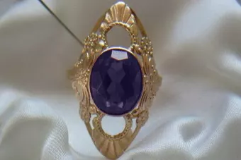 Russian Soviet rose 14k 585 gold Alexandrite Ruby Emerald Sapphire Zircon ring  vrc174