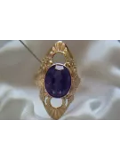 Russian Soviet rose 14k 585 gold Alexandrite Ruby Emerald Sapphire Zircon ring  vrc174