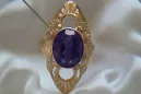 Russian Soviet rose 14k 585 gold Alexandrite Ruby Emerald Sapphire Zircon ring  vrc174