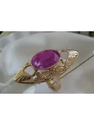 Russian Soviet rose 14k 585 gold Alexandrite Ruby Emerald Sapphire Zircon ring  vrc174