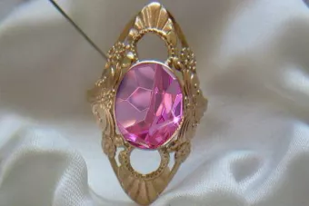 Russian Soviet rose 14k 585 gold Alexandrite Ruby Emerald Sapphire Zircon ring  vrc174