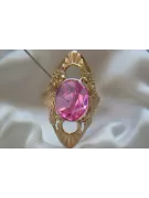 Russian Soviet rose 14k 585 gold Alexandrite Ruby Emerald Sapphire Zircon ring  vrc174