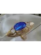 Russian Soviet rose 14k 585 gold Alexandrite Ruby Emerald Sapphire Zircon ring  vrc174