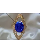 Russian Soviet rose 14k 585 gold Alexandrite Ruby Emerald Sapphire Zircon ring  vrc174
