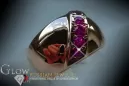 Russian Soviet rose 14k 585 gold Alexandrite Ruby Emerald Sapphire Zircon ring  vrc175