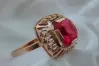 Russian Soviet Rose Gold Ring 14K Alexandrite Ruby Emerald Sapphire Zircon 585 vrc187