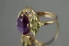 Russian Soviet Rose Gold Ring 14K Alexandrite Ruby Emerald Sapphire Zircon 585 vrc193