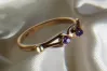 Russian Soviet Rose Gold Ring 14K Alexandrite Ruby Emerald Sapphire Zircon 585 vrc196