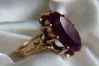 Russian Soviet Rose Gold Ring 14K Alexandrite Ruby Emerald Sapphire Zircon 585 vrc203