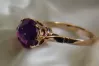 Russian Soviet Rose Gold Ring 14K Alexandrite Ruby Emerald Sapphire Zircon 585 vrc223