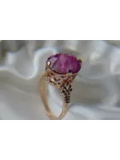 Russian Soviet rose 14k 585 gold Alexandrite Ruby Emerald Sapphire Zircon ring  vrc224