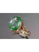 Russian Soviet rose 14k 585 gold Alexandrite Ruby Emerald Sapphire Zircon ring  vrc224