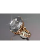 Русская Советская роза 14k 585 золото Александрит Рубин Изумруд Сапфир Циркон кольцо vrc224