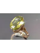 Russian Soviet rose 14k 585 gold Alexandrite Ruby Emerald Sapphire Zircon ring  vrc224