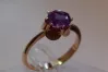 Russian Soviet Rose Gold Ring 14K Alexandrite Ruby Emerald Sapphire Zircon 585 vrc231