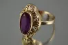 Russian Soviet Rose Gold Ring 14K Alexandrite Ruby Emerald Sapphire Zircon 585 vrc235